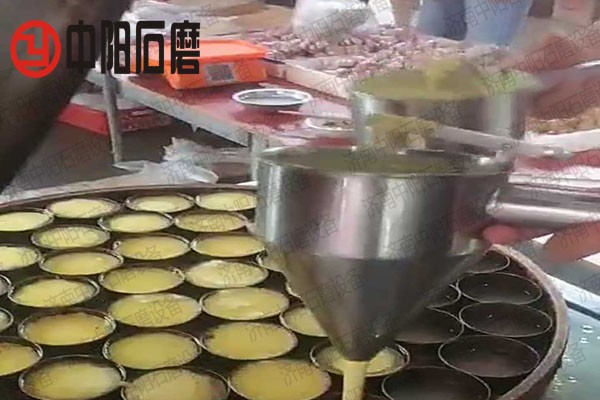 豆漿石磨機